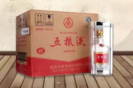 辰溪老酒回收