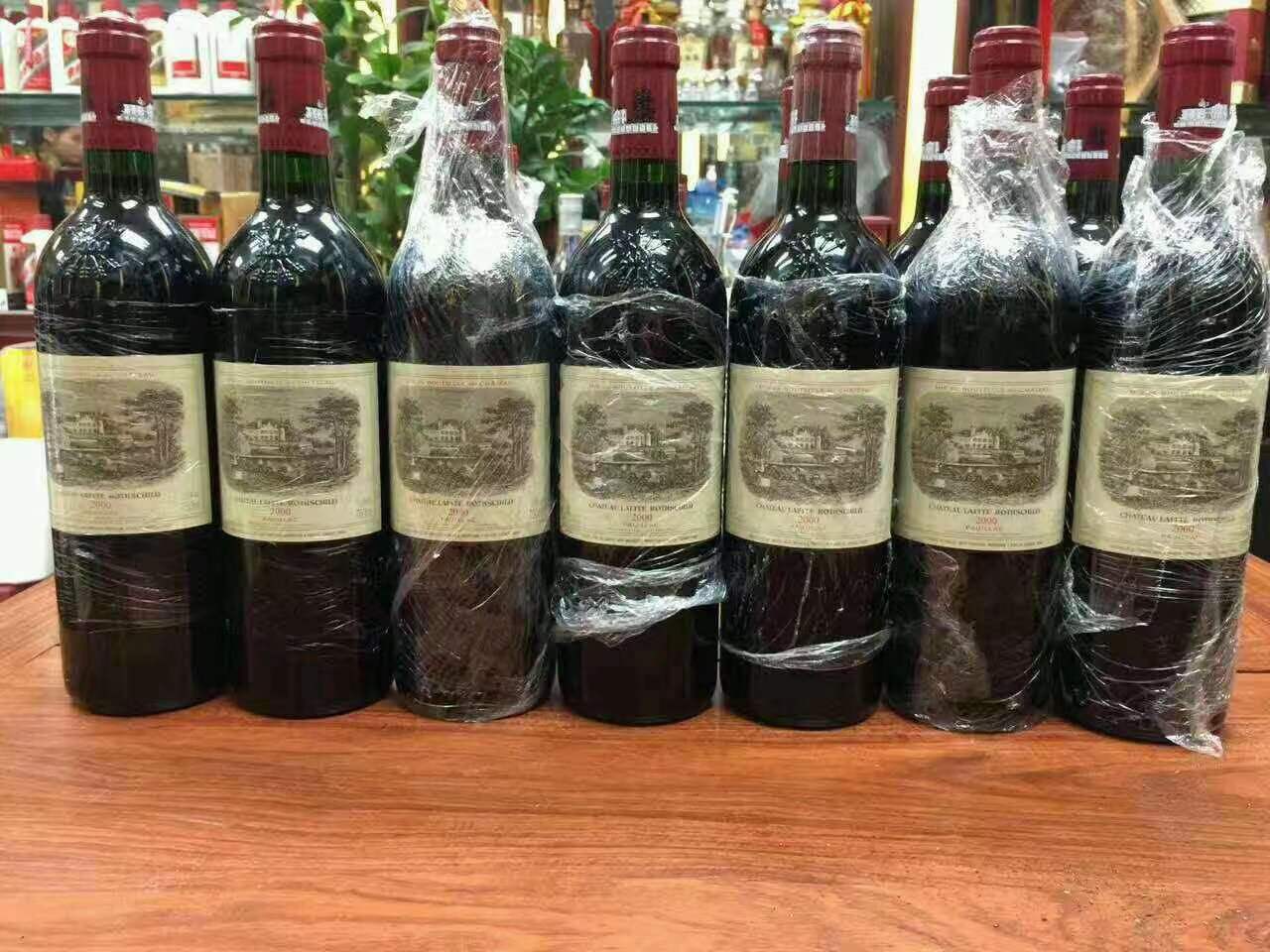 辰溪洋酒回收