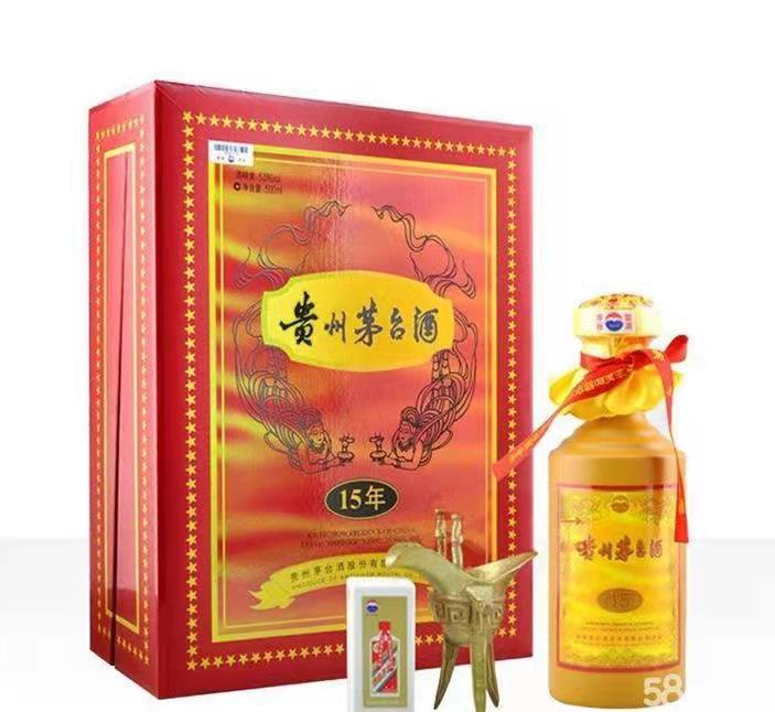 辰溪礼盒茅台酒回收